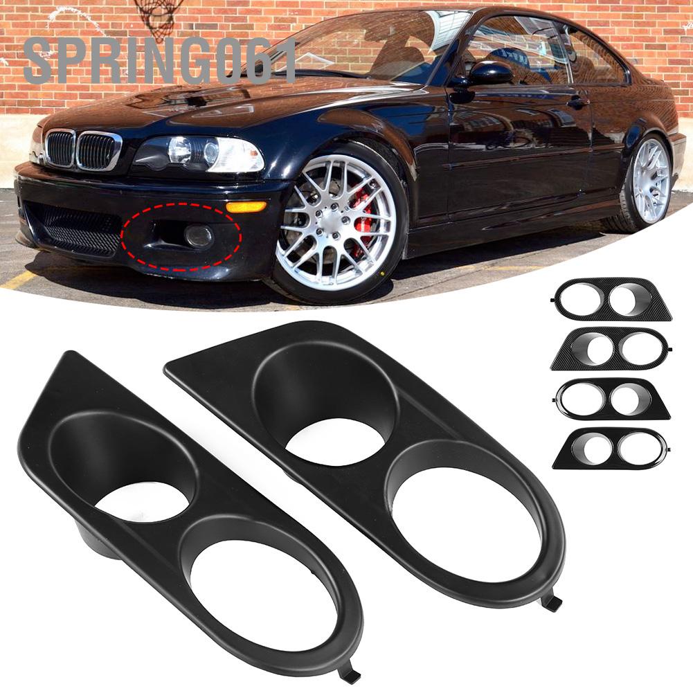 Spring061 2 cái Cản trước Foglight Cover Phụ kiện ô tô hai lỗ Phù hợp cho E46 M3 2001‑2006