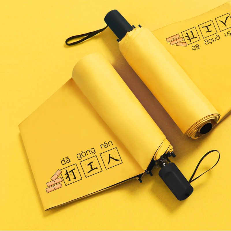 Dù Gấp Tự Động Họa Tiết Hoạt Hình Xinh Xắn