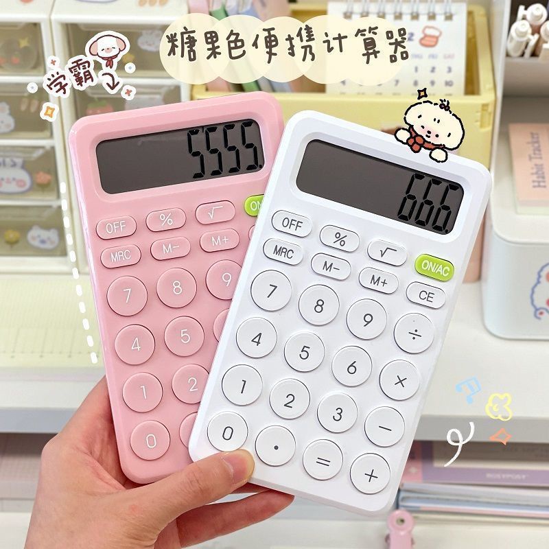 Máy Tính Mini Để Bàn 8 Chữ Số Công Cụ Kế Toán Kinh Doanh Tài Chính Nút Lớn Thích Hợp Cho Học Sinh Trường Học Đồ Dùng Doanh Nghiệp Nhỏ | Top3C01