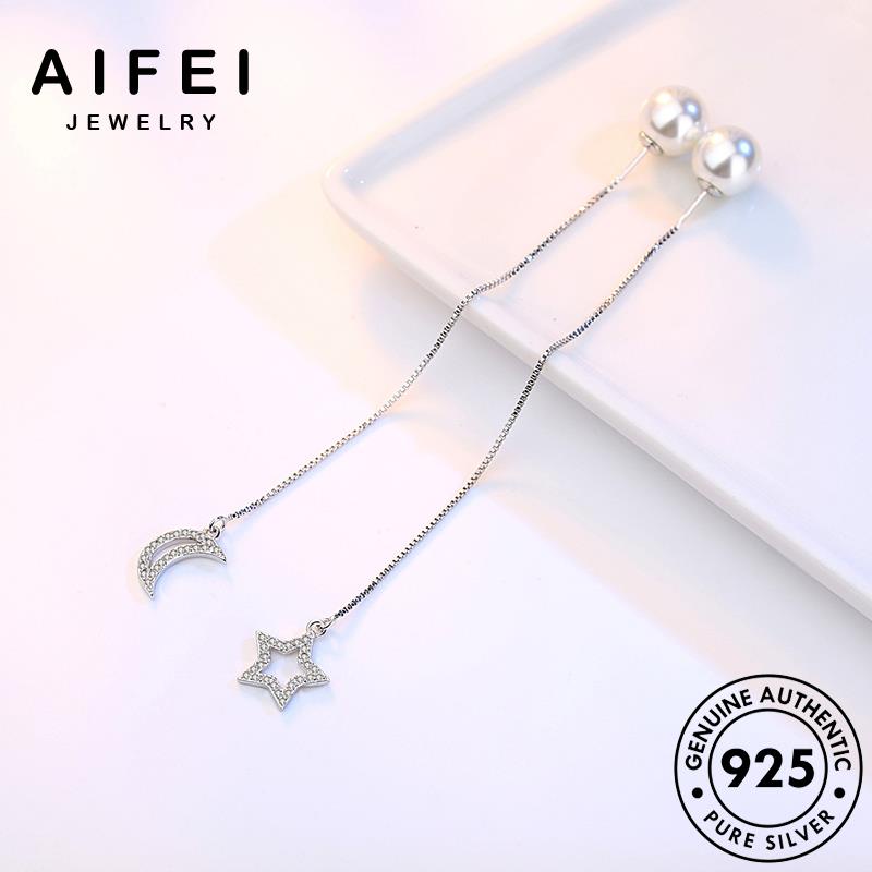 AIFEI JEWELRY kiện quốc trai tròn Thời xỏ ngọc bông mặt 925 bản phụ sức trăng sao nữ nguyên tua hàn các thời trang ngôi khuyên thật tai vành bạc và E633