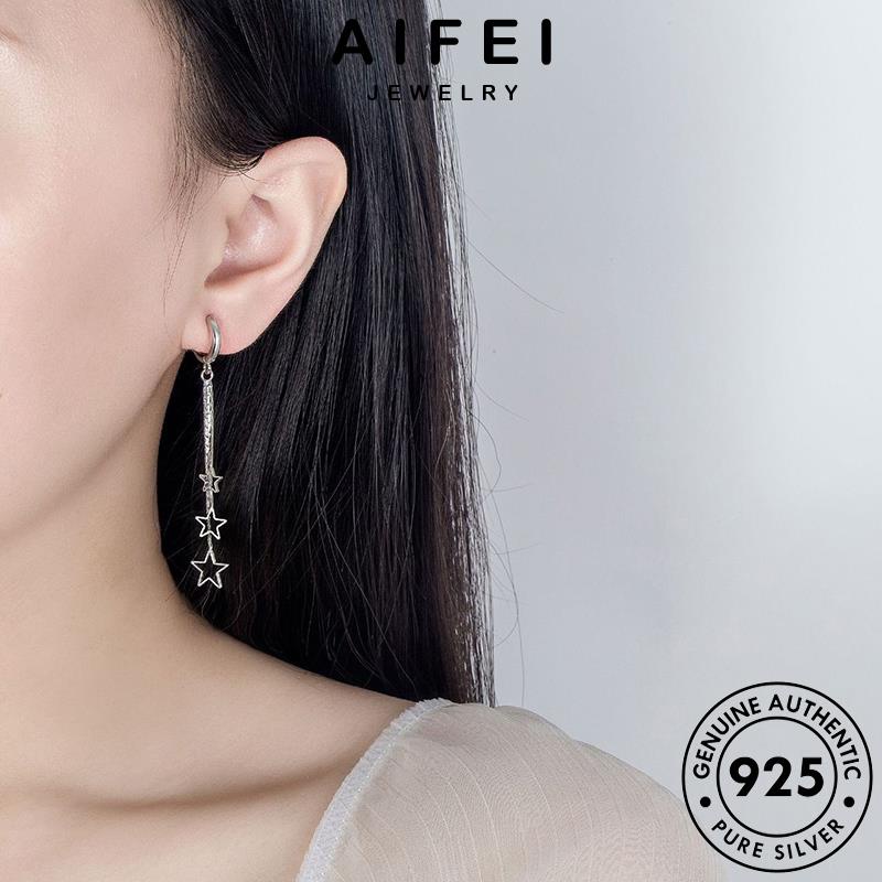 AIFEI JEWELRY 925 tròn Thời tai bản thời bạc phụ hàn cánh thật sức khuyên vành ngôi bông năm xỏ tua nguyên nữ trang sao khí chất quốc kiện E698