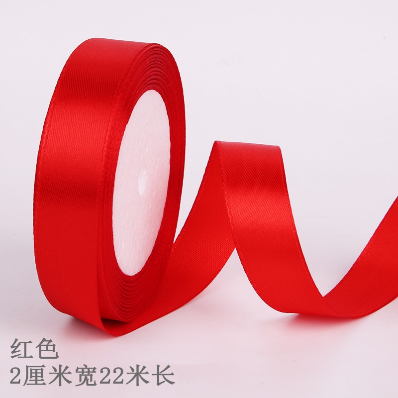 Ruy băng lụa cuộn dài 22m bản rộng 2cm đủ màu sắc