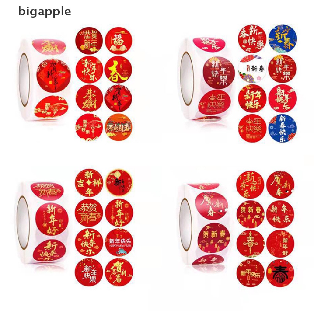 Cuộn 500 Miếng Dán 2.5cm Trang Trí Chúc Mừng Năm Mới