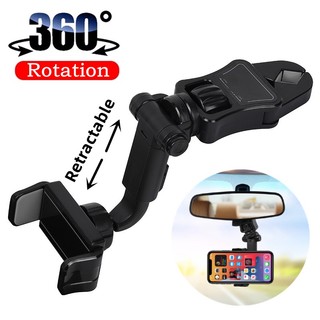 Giá Đỡ Điện Thoại Đa Năng Xoay 360 Độ Gắn Kính Chiếu Hậu Xe Hơi