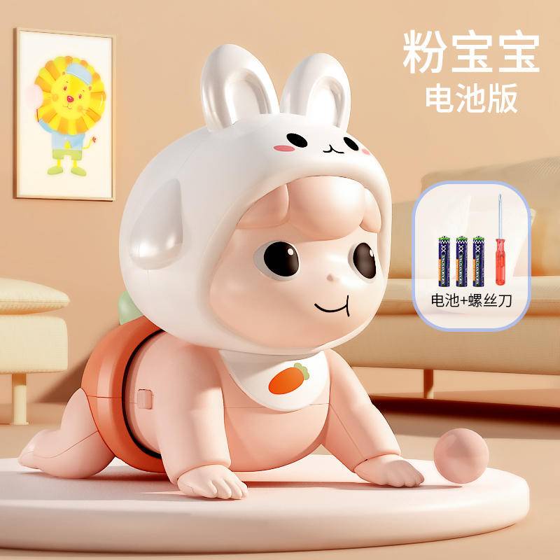 YIMI Đồ chơi trẻ em Búp Bê Xếp Hình Tương Tác Giáo Dục Sớm Cho Bé 0-1 Tuổi