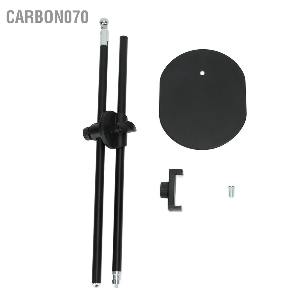 Carbon070 Giá treo điện thoại trên cao Đa góc có thể điều chỉnh Kính thiên văn để bàn Quay video Phát trực tiếp đỡ kẹp tay