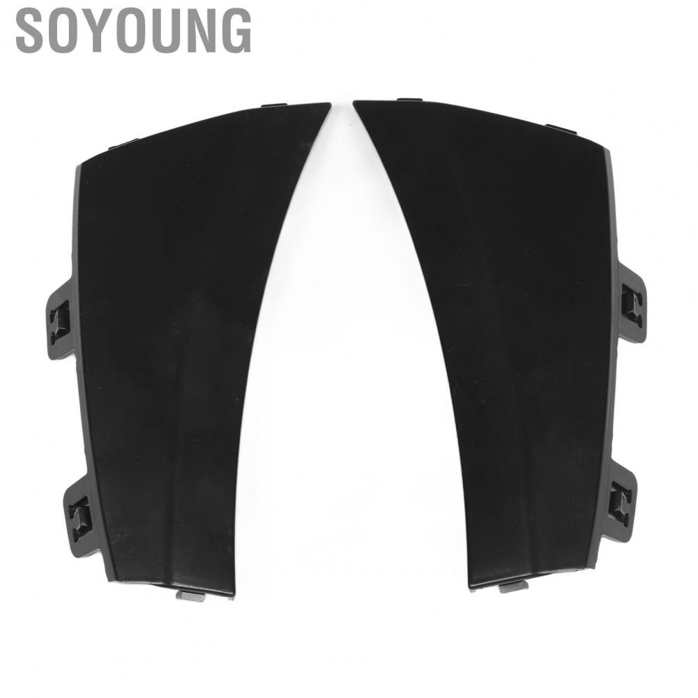 Soyoung 205 885 6502  Rounded Corners Front Bumper Side Trim for Vehicle
