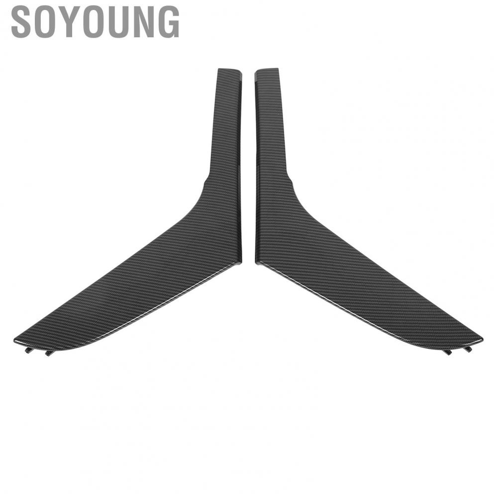 Soyoung Inside Door Pull Handle Cover Scratch Resistant 5K4868039A82V  Interior Trim for Cars