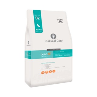 10kg THỨC ĂN NATURAL CORE BENE CHO CHÓ THỊT GÀ & CÁ HỒI hữu cơ tốt cho sức khỏe thích hợp vs mọi giống chó, mọi lứa tuổi