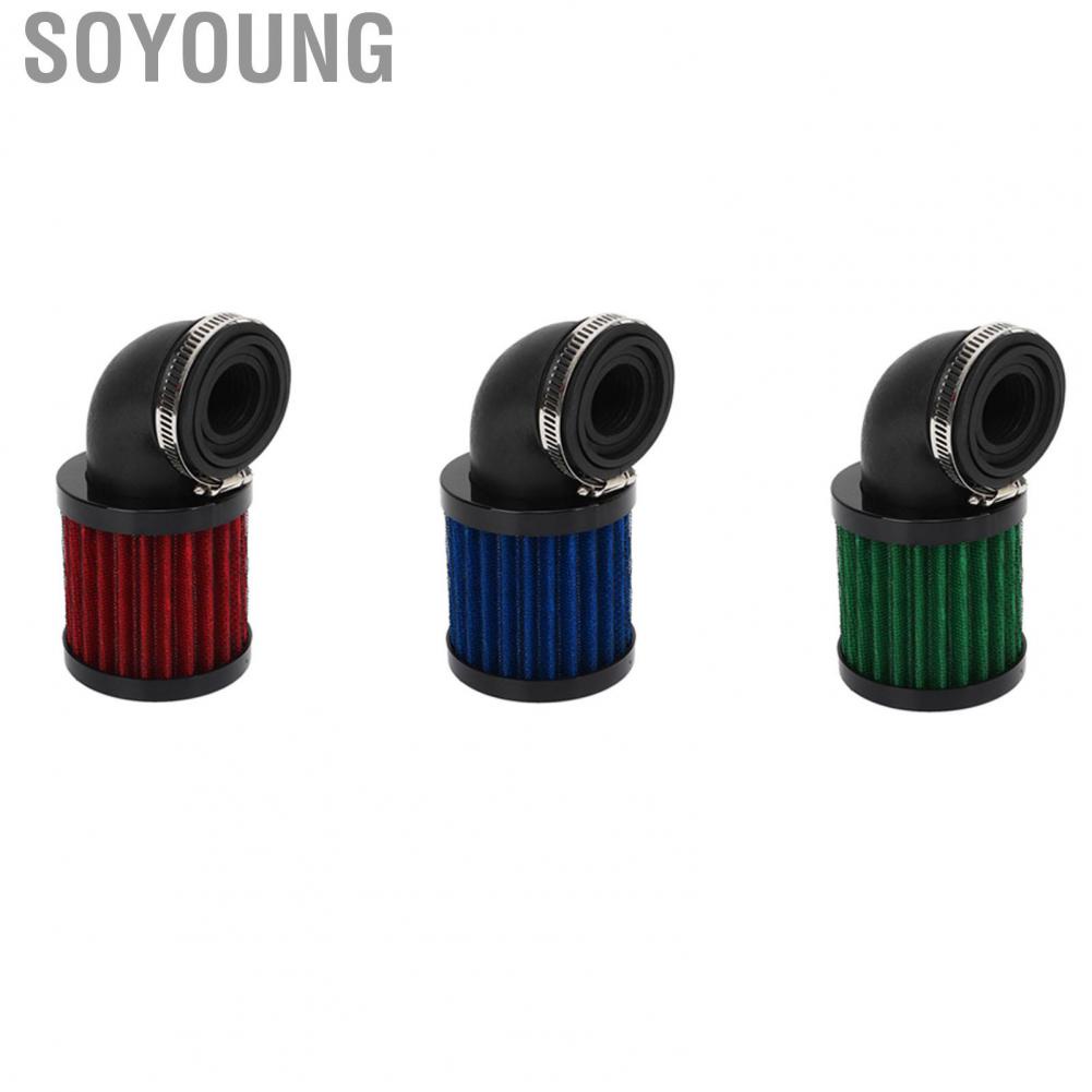 Soyoung Motorcycle Air Filter  Increase Power Cleaners Improve Throttle Response 28 To 48mm for 50cc 70cc 90cc 125cc Moped Scooter ATV Dirt Bike