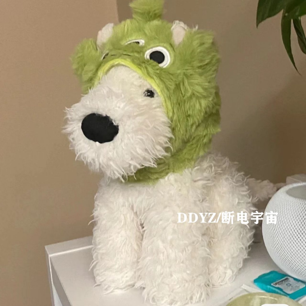 Thú Nhồi Bông Hình Cún Con Dễ Thương Xinh Xắn