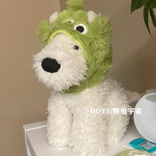 Thú nhồi bông hình cún con dễ thương xinh xắn