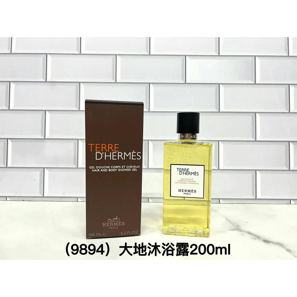 Nhân Vật Hermes Khu Vườn Pháp Thiết Kế Dễ Thương Nước Rửa Toàn Thân Hương Thơm Li 'S Garden 200ML