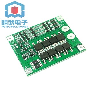 Bảng mạch bảo vệ 3s 25a 18650 bms pcm sự bảo vệ