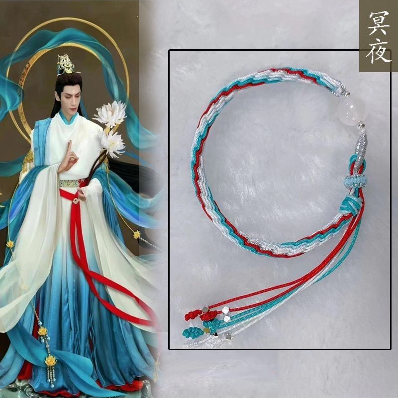 Vòng Tay Dây Thừng Dài Mặt Trăng Nguyên Liệu Tự Làm Thủ Công Giá Trị Tốt Nhất Sinh Nhật Mới