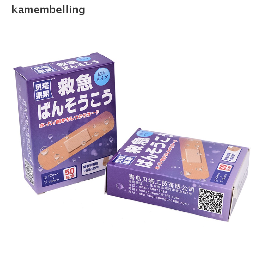 Bộ 50 Tấm Bọc Y Tế Chống Thấm Nước Sử Dụng Một Lần Tiện Lợi