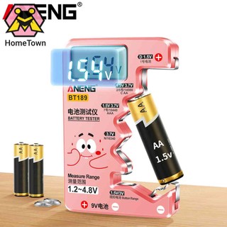 Dụng cụ kiểm tra nguồn pin màn hình lcd