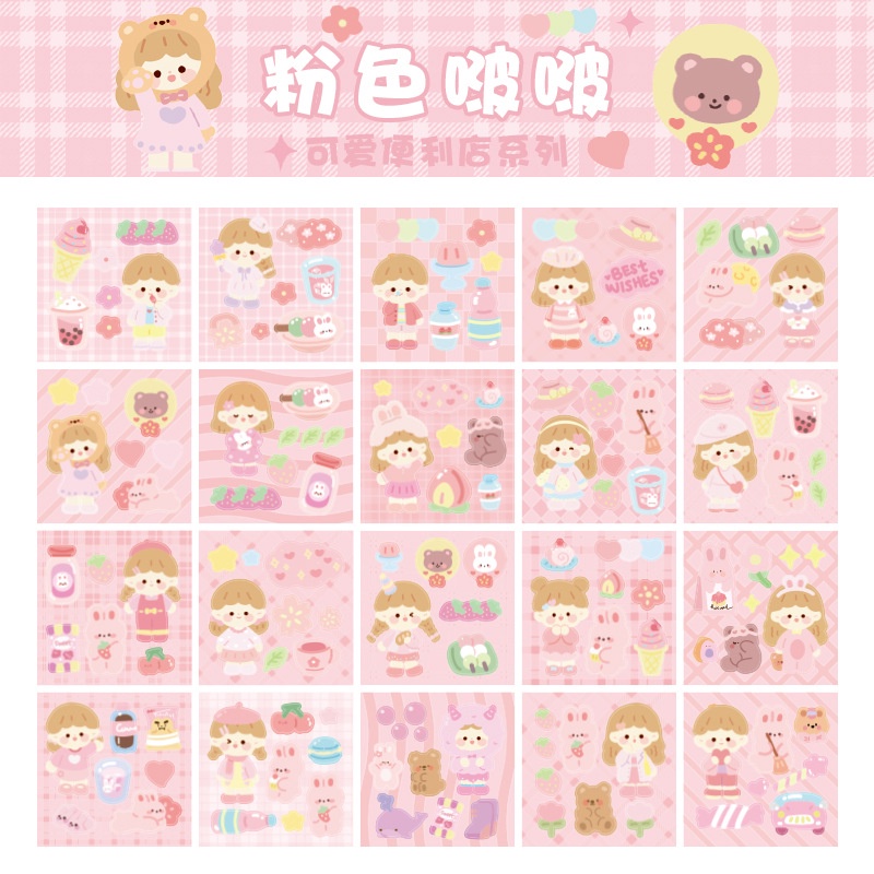 Miếng Dán Trang Trí Sổ Tay Họa Tiết Hoạt Hình Dễ Thương Cho Bé Gái