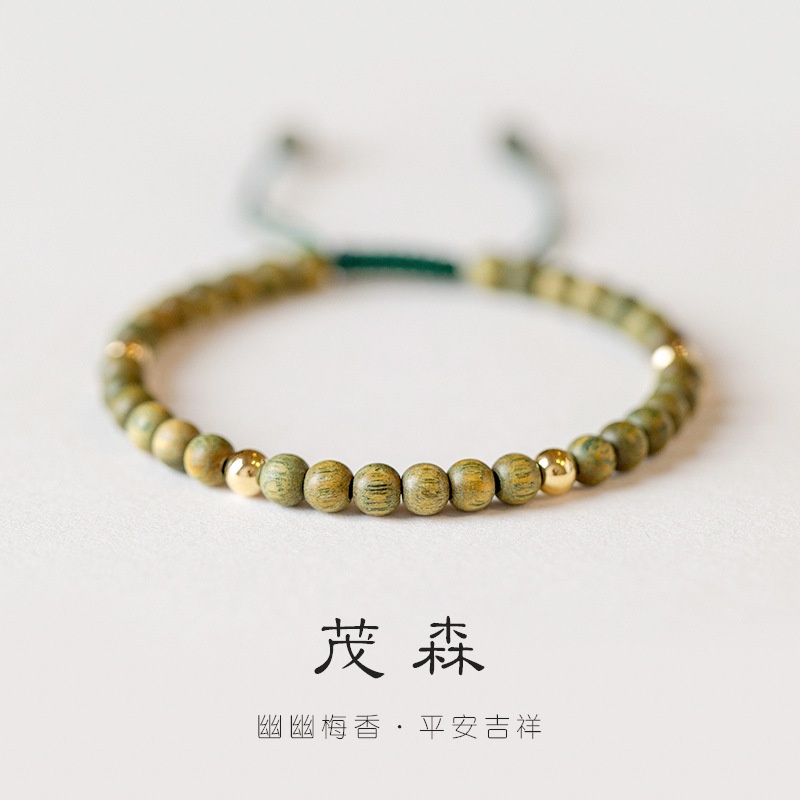 Vòng Tay Chuỗi Hạt Vàng Tự Nhiên Phong Cách Retro