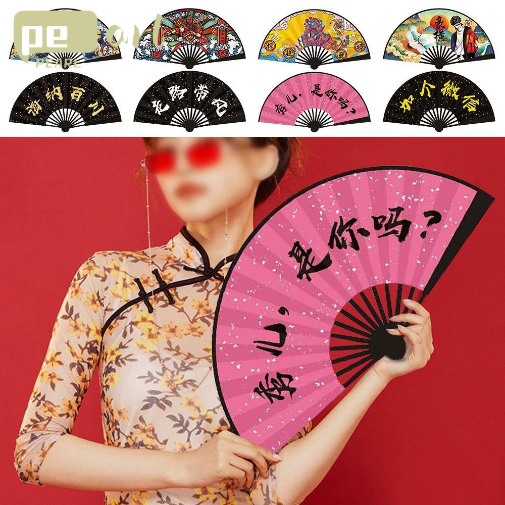Quạt Xếp Cầm Tay Bằng Nhựa Đính Hạt Giả Ngọc Trai Phong Cách Trung Hoa