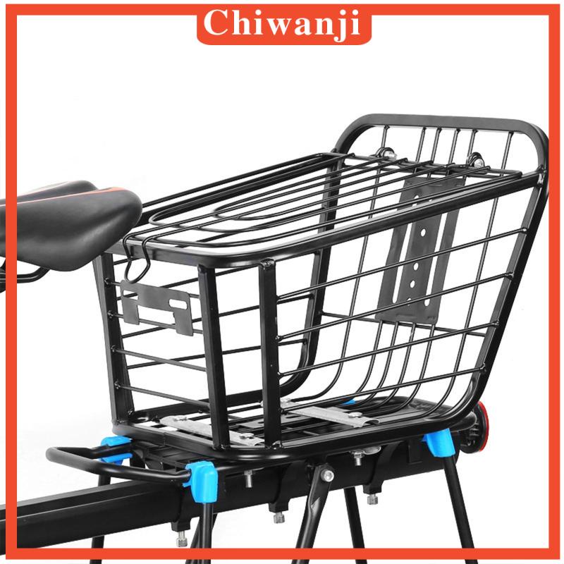 Giỏ Đựng Đồ Dùng Gắn Yên Sau Xe Đạp / Scooter Tiện Dụng