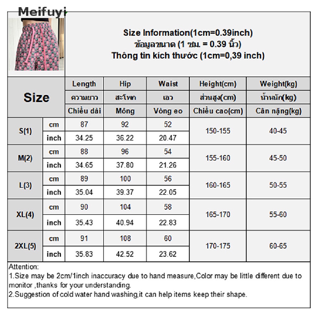 [Meifuyi] Quần Ống Rộng Thẳng Mỏng Lưng Cao Chống Muỗi Dáng Rộng In Họa Tiết Đơn Giản