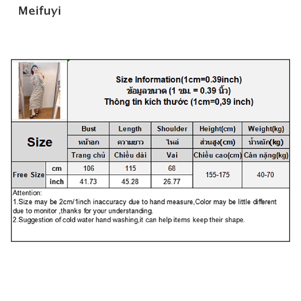 Đầm Thun Dài Cổ Chữ V Tay Ngắn Dáng Rộng Họa Tiết Kẻ Sọc Đơn Giản Thời Trang Cho Nữ