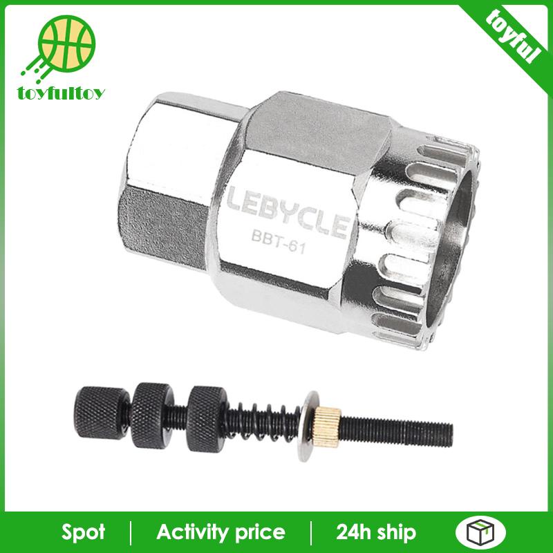 Dụng Cụ Tháo Lắp Khung Dưới Cùng Chuyên Dụng