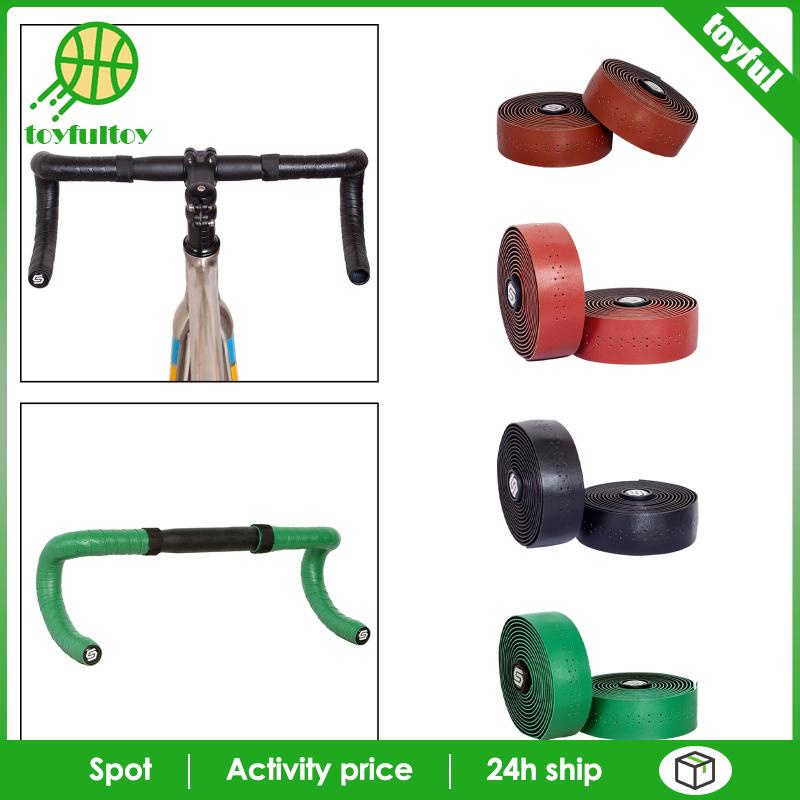Set 2 Cuộn Băng Quấn Tay Lái Xe Đạp Bằng PU Chống Rung Thoải Mái