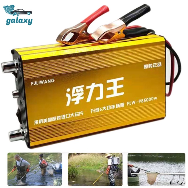 Ốp Điện Thoại Họa Tiết galaxy Cá Tính 985000Máy Câu Cá Biến Tần Siêu Âm dc12v Bằng Hợp Kim Nhôm Chất Lượng Cao