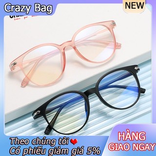 New anti-blue light Korean fashion glasses frame personality flat mirror transparent jelly color retro frame mirror