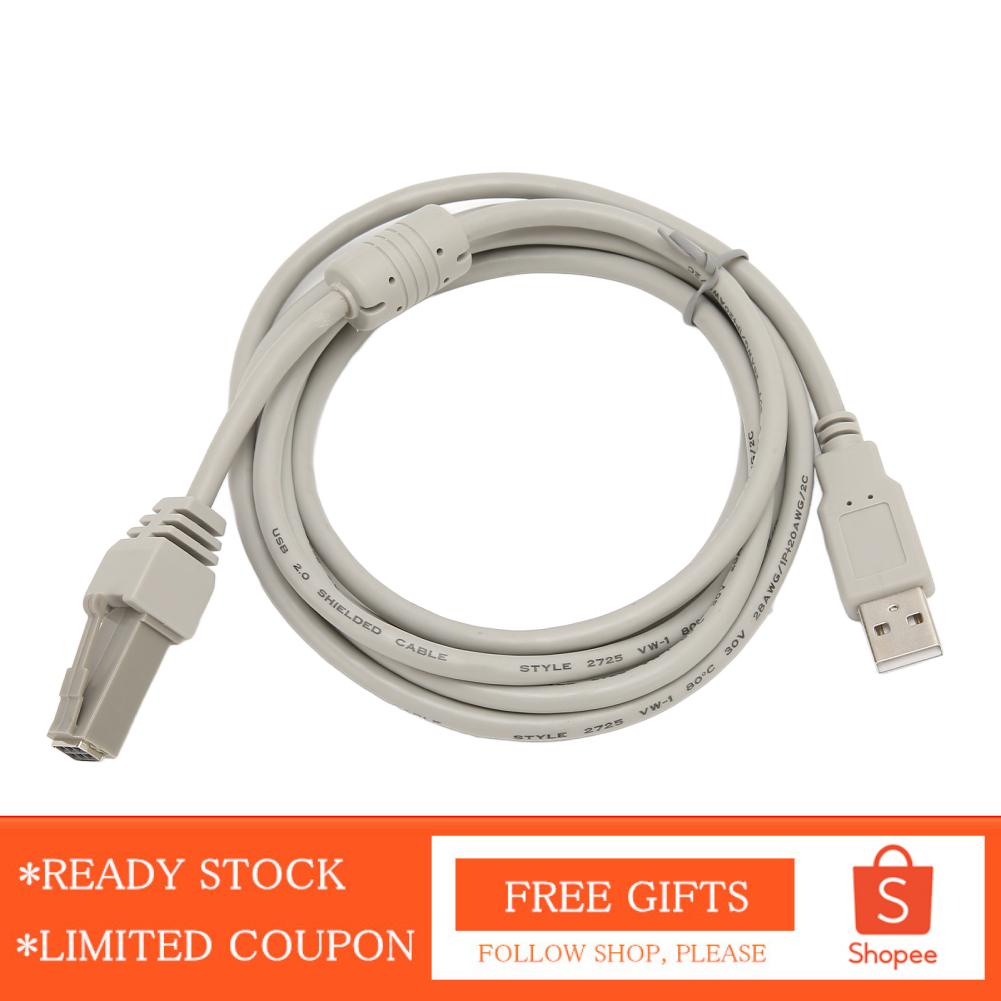 Alwaysonline Scanner Cord  Cable Plug and Play for IBM Barcode