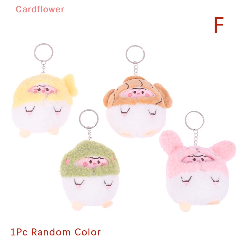 Búp Bê Nhồi Bông Hình Gà / Thỏ 10CM Trang Trí Ba Lô / Móc Khóa Xe Hơi Mới