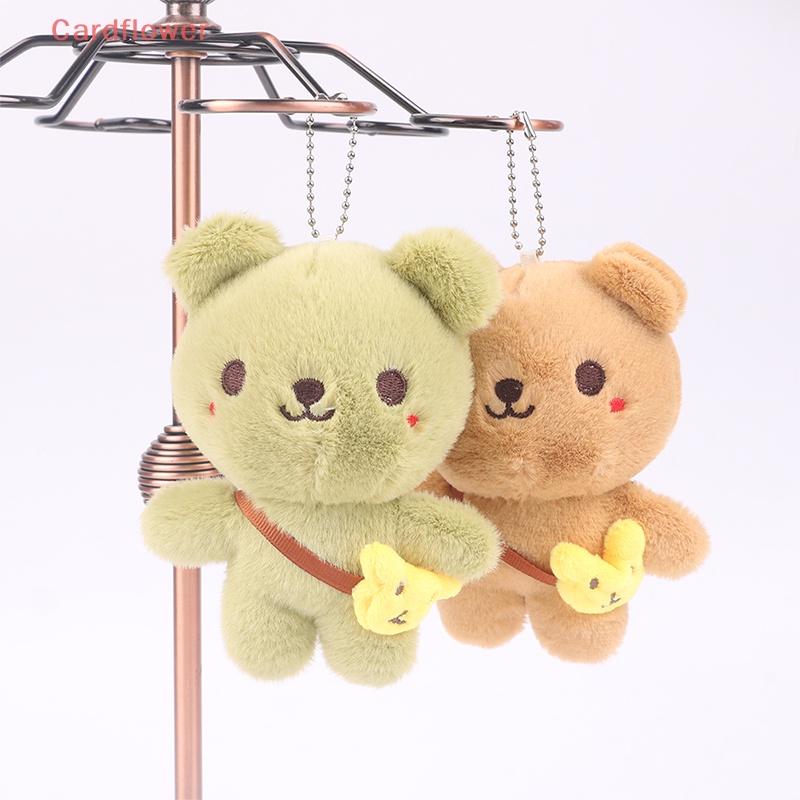 Móc Khóa Hình Gấu Nhồi Bông 14CM Dễ Thương