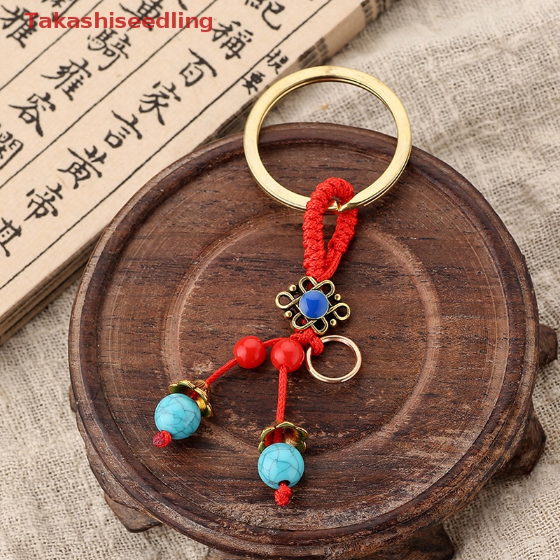 Móc Chìa Khóa Xe Hơi Đính Đá Ngọc Lam Phong Cách Vintage