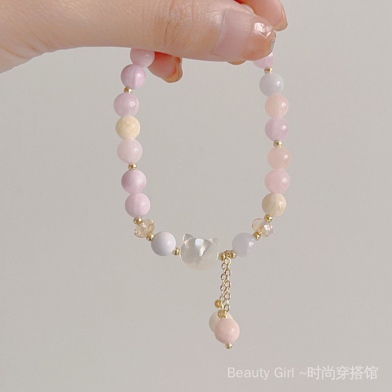 {Spring New Arrival} Vòng Tay Chuỗi Hạt Hình Vỏ Sò Mèo Morganite Tươi Mới Nhỏ Nhắn