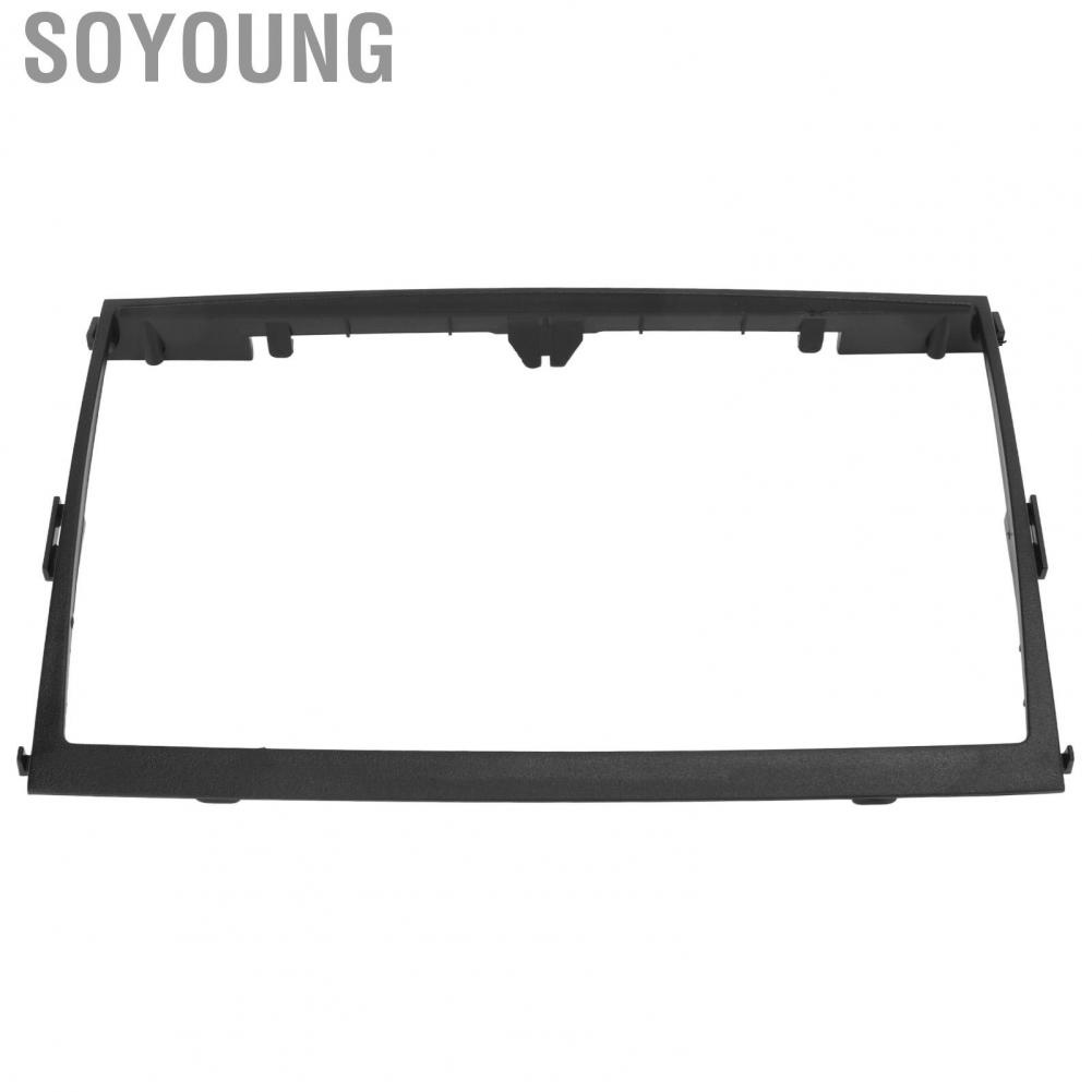 Soyoung Black 9in Car  Stereo Fascia  Panel Frame Interior Accessories Replacement Fit for Toyota Prado 2009+
