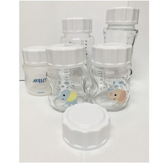 Nắp Chặn Bình Sữa/Trữ Sữa Cho Bình Avent Natural Chính Hãng
