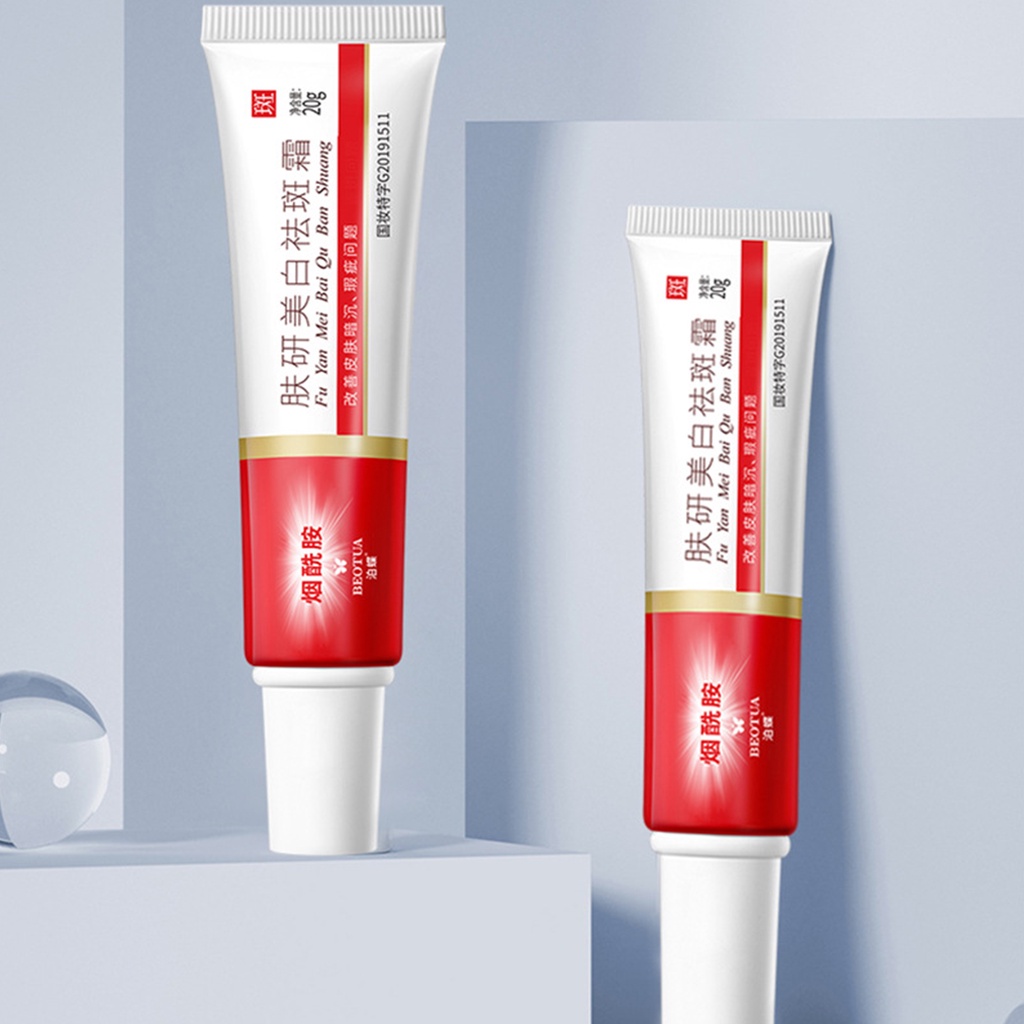 Kem Làm Trắng Da 20g Giúp Xóa Mờ Vết Thâm Hiệu Quả