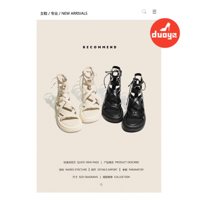 Duoya Tóc Thẳng ~ [Hàng Có Sẵn] Giày Sandal Đế Dày Chống Trượt Thiết Kế Chéo Dây Thời Trang Dành Cho Nữ