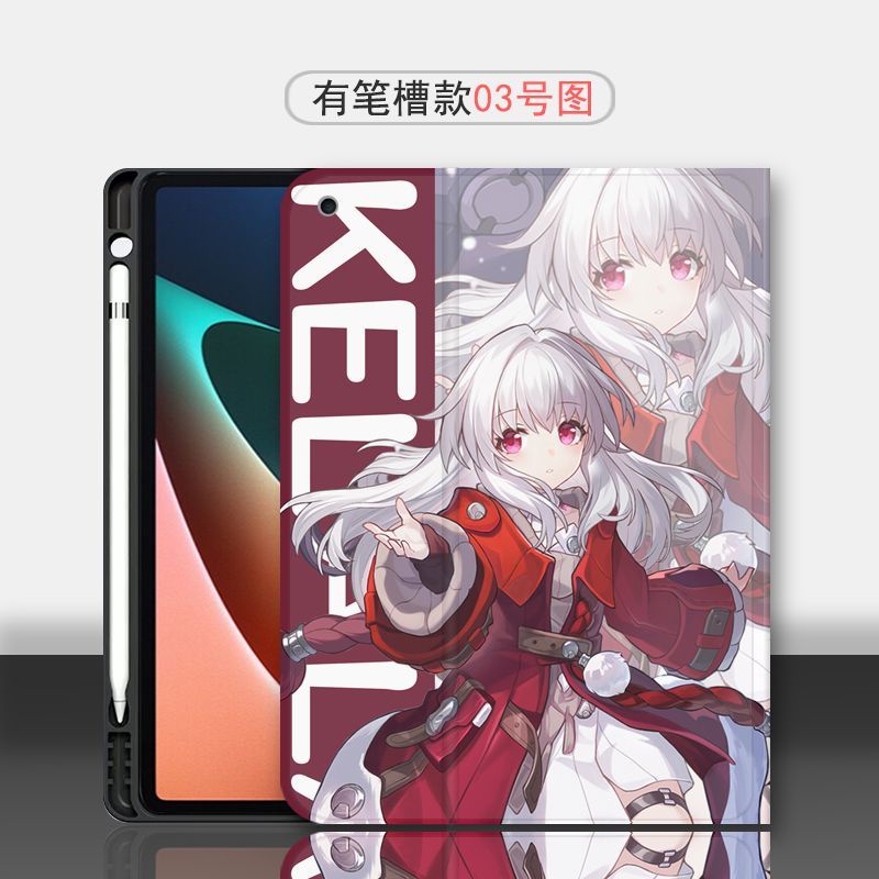 Honkai: Star Rail March 7th compatible with iPad tablet case 2021/20/19/18/17 models 9.7/10.2 inch case