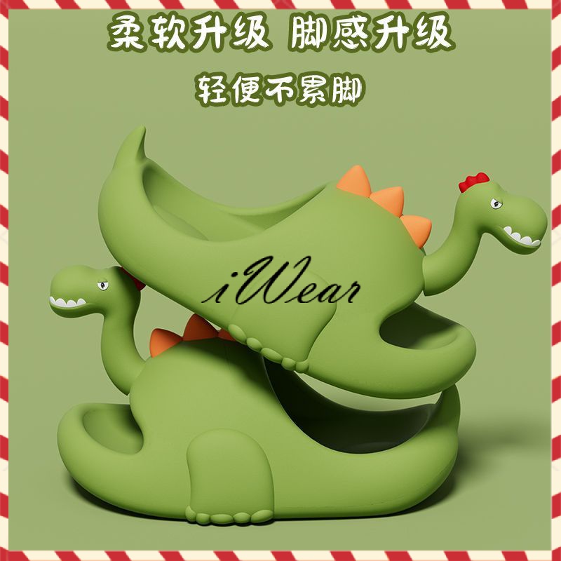 Dép khủng long cho bé trai, Dép chống trơn trượt trong nhà mùa hè, đáy dày dép ngoài trời dễ thương, dép cha mẹ và con cái trong phòng tắm cho phụ nữ