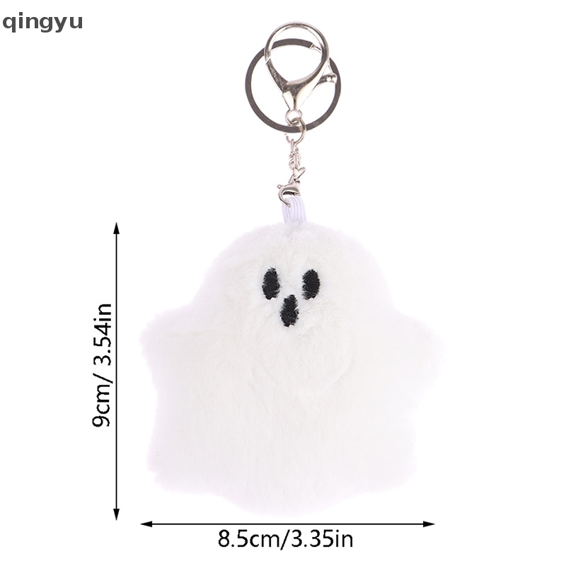 Móc Khóa Hình Ma Nhồi Bông Mềm Mại Đáng Yêu