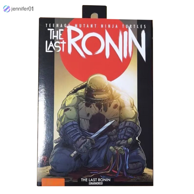 Mô Hình Nhân Vật NECA Mummy 7 Inch Chân Thật