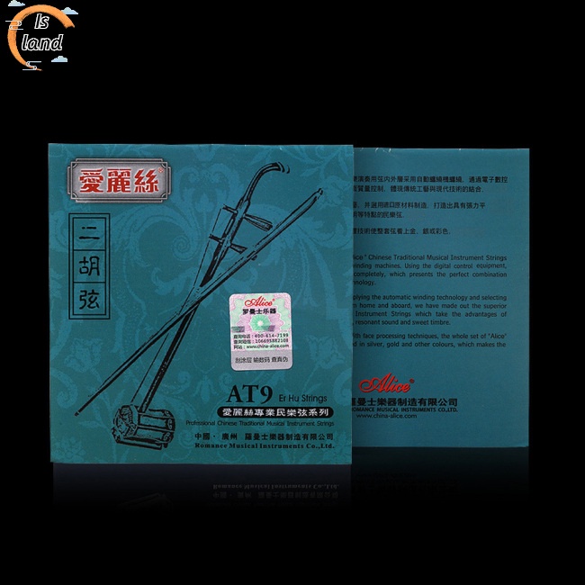 Bộ Phụ Kiện Dây Đàn Erhu Cho Nhạc Cụ