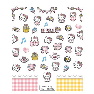 Sticker Lụa Nổi 5D | Mèo Hello Kitty | Hình Dán Móng Tay TS-030