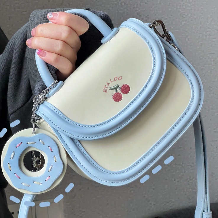 Túi Xách Đeo Vai Hình Yên Ngựa Ielgy Nhật Bản Màu Be Dễ Thương Nhỏ Gọn Thời Trang Mùa Xuân Cho Nữ