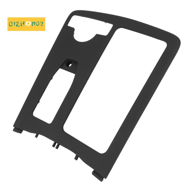Giá đỡ cốc uống nước trên ô tô Trung tâm Bảng điều khiển Giá đỡ cốc Khay đựng hàng hóa cho Mercedes-Benz W204 C-Class E Class 2046800107