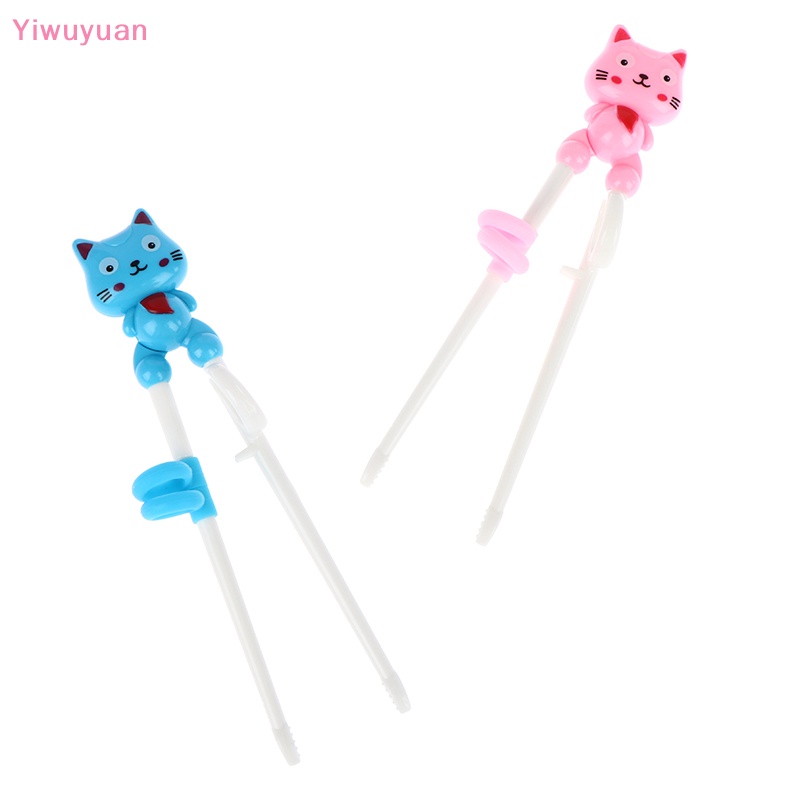 < Yiwuyuan > Đầu Động Vật Hoạt Hình Cho Bé Tập Ăn Hàng Mới