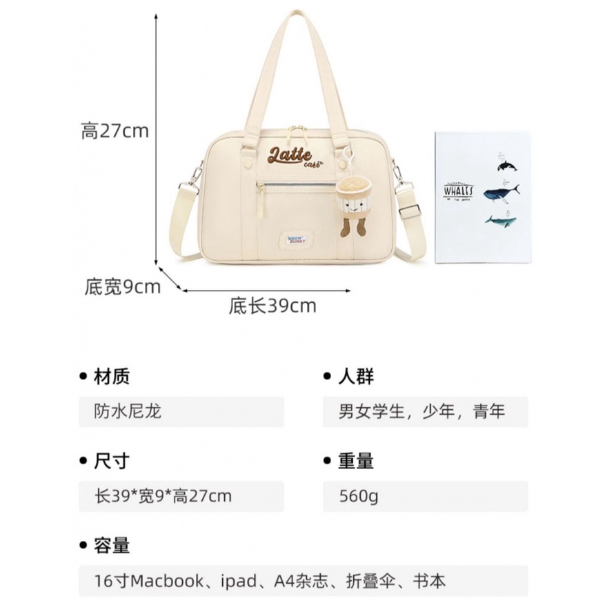 Túi Xách Denim Phong Cách Retro Thời Trang Cho Nữ